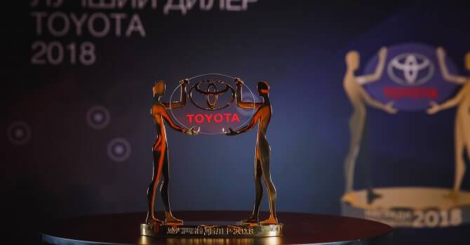 Изображение на странице Последние новости и события в мире Toyota Тойота Центр Орск