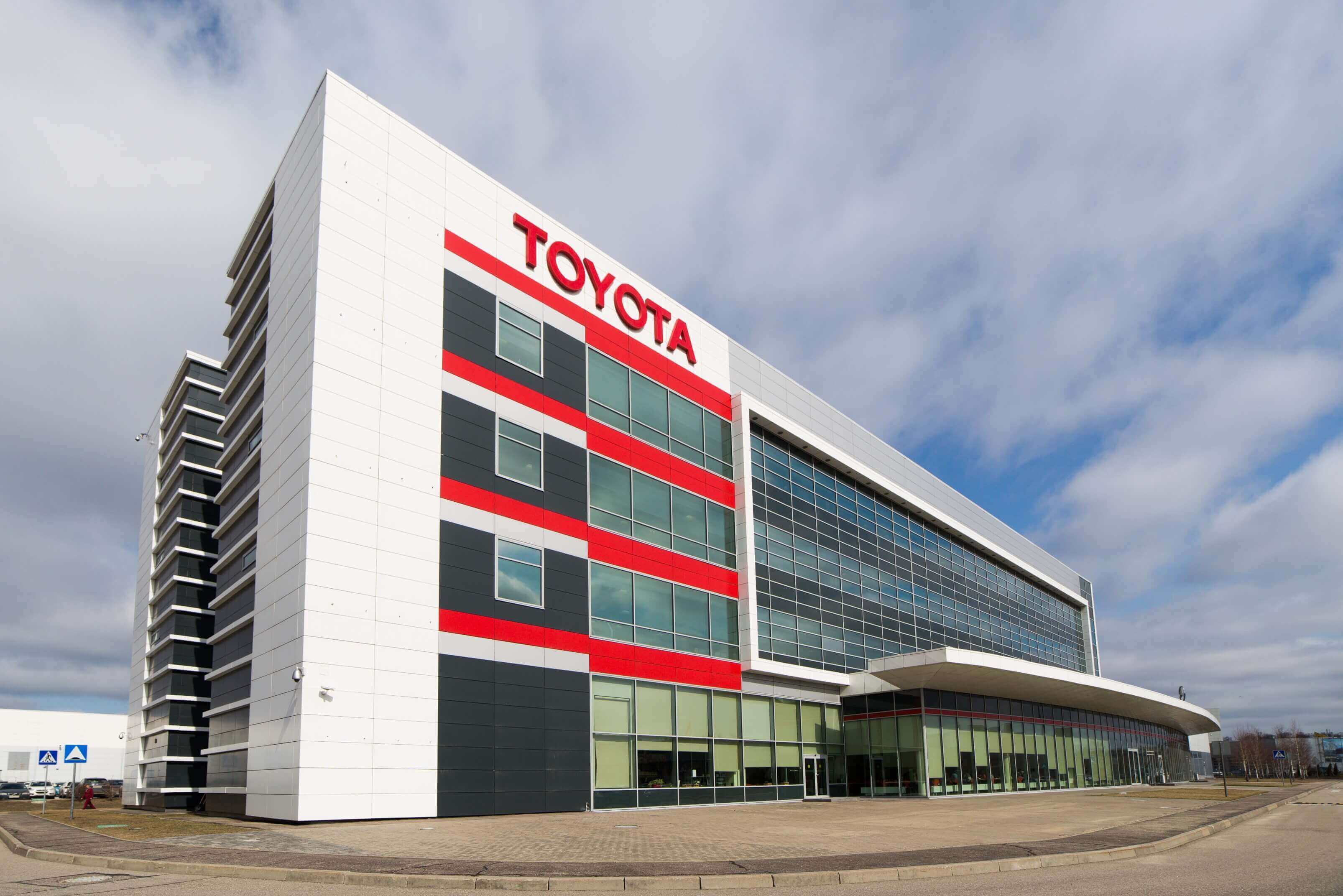 Изображение на странице Последние новости и события в мире Toyota Тойота Центр Орск