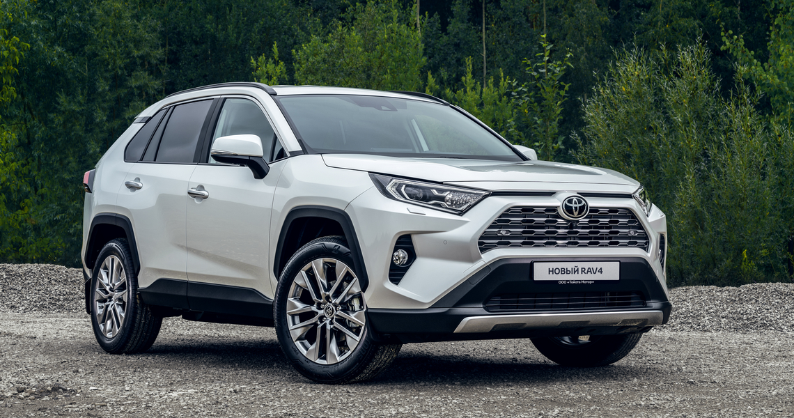 Изображение на странице Последние новости и события в мире Toyota Тойота Центр Орск