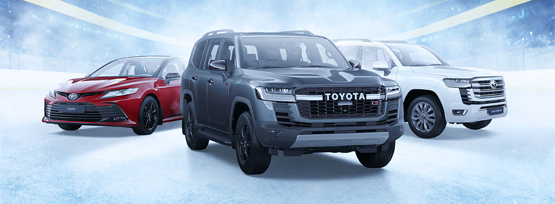 Изображение на странице Последние новости и события в мире Toyota Тойота Центр Орск