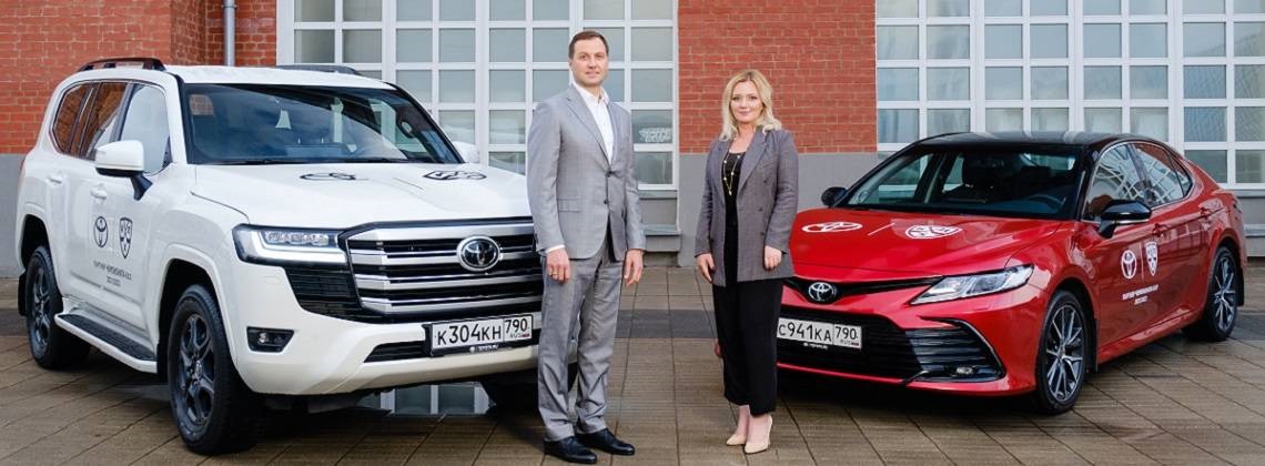 Изображение на странице Последние новости и события в мире Toyota Тойота Центр Орск