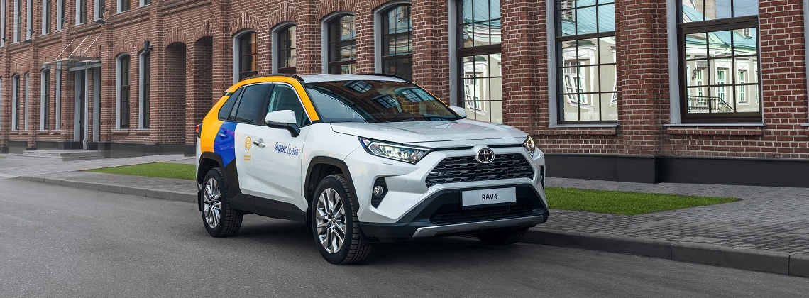 Изображение на странице Последние новости и события в мире Toyota Тойота Центр Орск