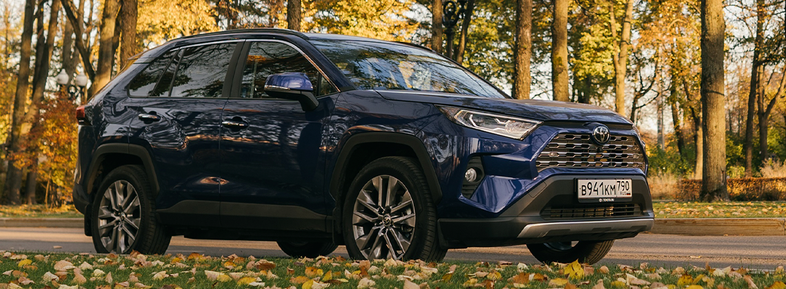 Изображение на странице Последние новости и события в мире Toyota Тойота Центр Орск