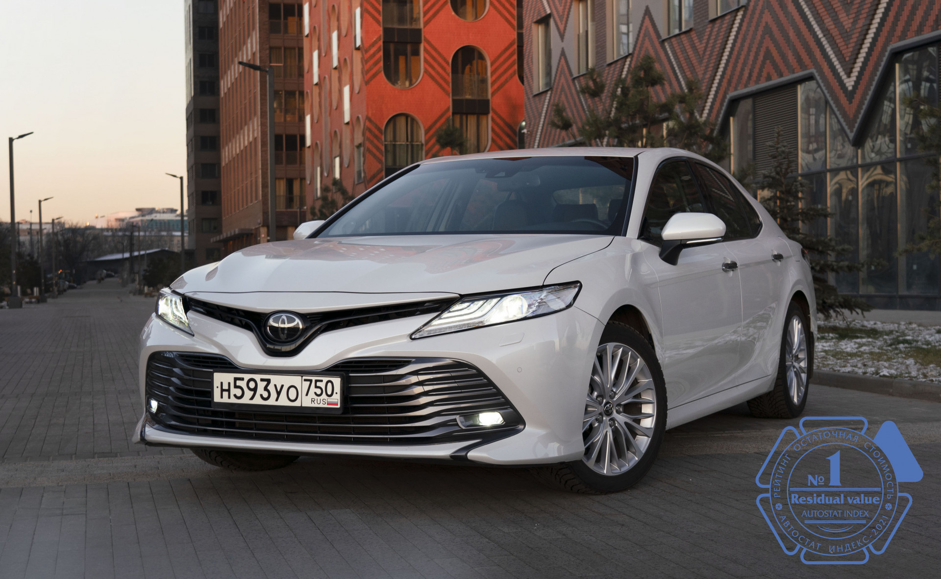 Изображение на странице Последние новости и события в мире Toyota Тойота Центр Орск