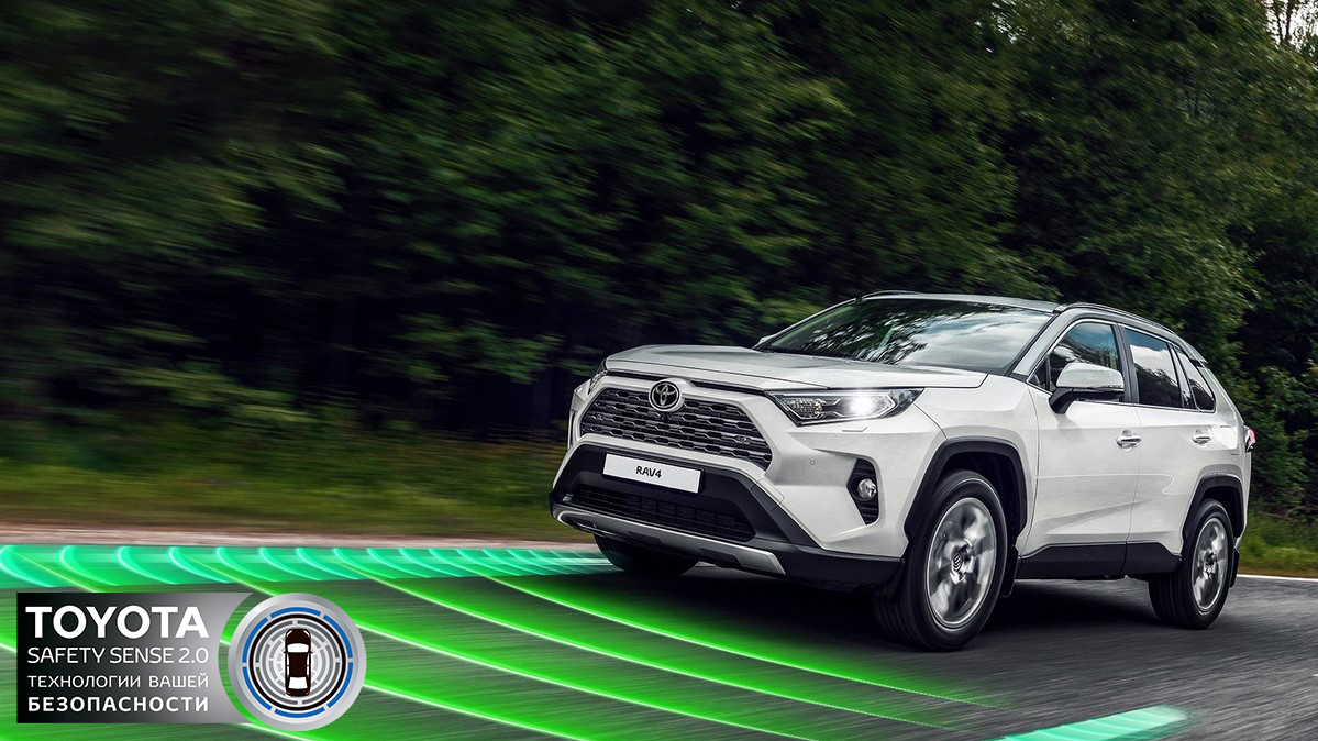 Изображение на странице Последние новости и события в мире Toyota Тойота Центр Орск