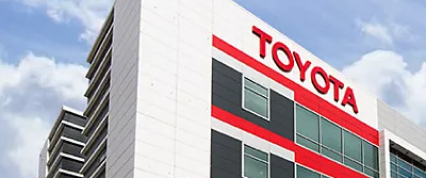 Изображение на странице Последние новости и события в мире Toyota Тойота Центр Орск